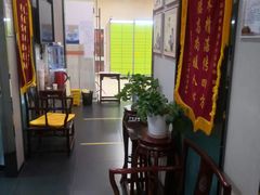 -同仁堂健康中医馆(新源南路店)