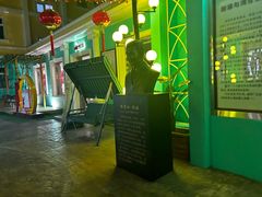 -中安之家北京中安宾馆(北京站同仁医院店)