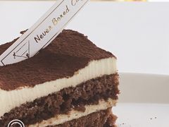 提拉米苏-五进制 Coffee Shop