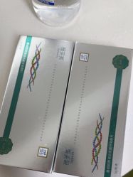 -Yestar宁波艺星整形医院