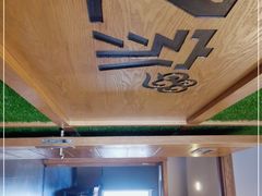 -炭之家烤肉(世茂店)