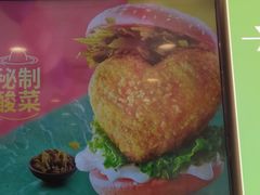 -德克士(白银路店)