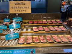 -東盛炭烤自助料理(浦东文峰广场店)