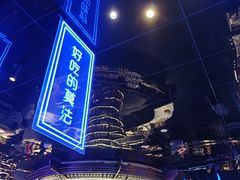 -花西亭·海鲜自助餐厅(瑞城名人酒店)