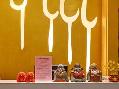 门面-安乐茶饭·手工素菜·高空景观餐厅(千灯湖店)