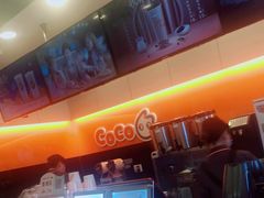 -CoCo都可(蓝村店)
