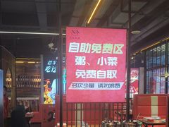 -范家大院(华为店)