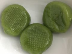 -沈记青团