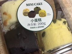 -多乐之日(和平伊势丹店)