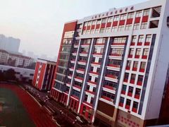 -上海市工商外国语学校