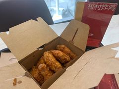 -Kyochon1991校村(共和路店)