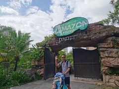 -亚马逊丛林水乐园