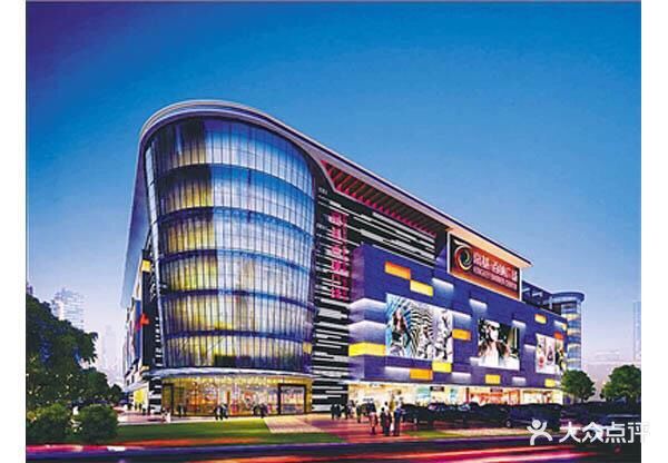 kkmall京基百纳空间图片