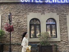 -鲁邦国际风情街(麦世达韩国精品百货店)