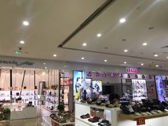 -浙北大厦购物中心(安吉店)