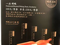 -城南往事(滨江世茂店)