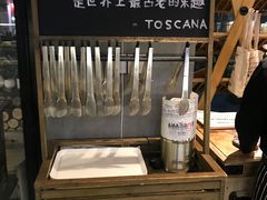 -托斯卡纳烘焙意大利餐厅(五天地店)