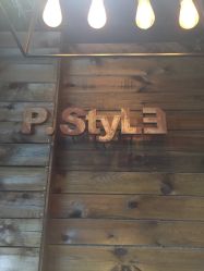 -P.STYLE 派斯造型