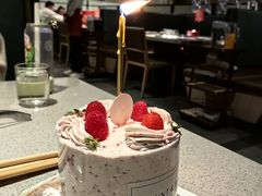 -山与蓝蛋糕(勒泰店)