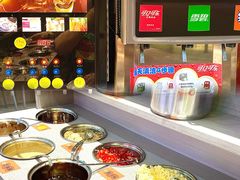 -大橘元自助回转火锅(天河新天地店)