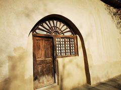 -延安杨家岭革命旧址