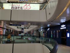 -万达广场(北京槐房店)