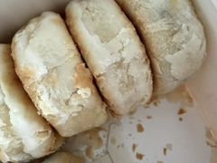 -栗酥饼(南长街店)