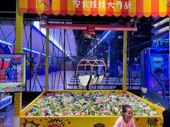 -大鲁阁保龄球(苏州园区店)