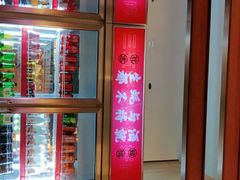 -蚝太郎 • 海鲜烧烤(Upark店)