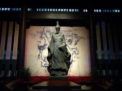 -屈原故里文化旅游区