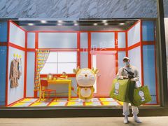 -Gucci(北京SKP店)