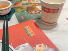 -悦得闲广式点心茶楼(蓝鲸世界店)