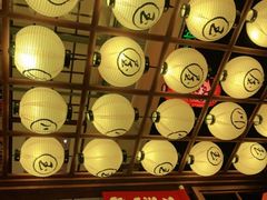 -玉川屋·深夜食堂居酒屋(柳巷店)