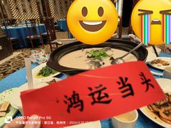 -老淳安—伴山伴湖(千岛湖开元度假村店)