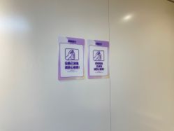 -广州美莱医疗美容医院