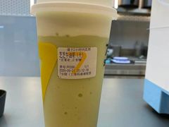 芝芝牛油果-7分甜(钟楼龙湖店)