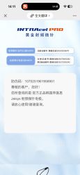 -上海时光整形外科医院