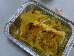 -周震馄饨