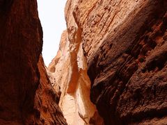 -天山神秘大峡谷