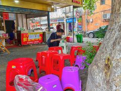 -汪记鲜鱼糊汤粉(沈阳路总店)