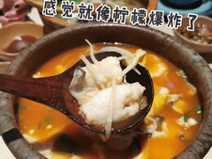 -山石榴·贵州菜(丰盛里店)