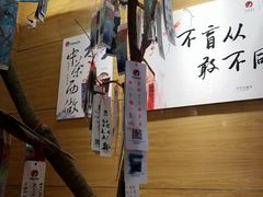 -茶颜观色(大顺巷店)