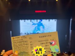 -常州大剧院保利影城