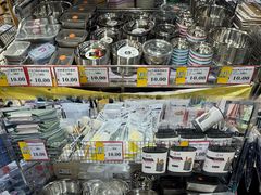 -AEON永旺(东方宝泰店)