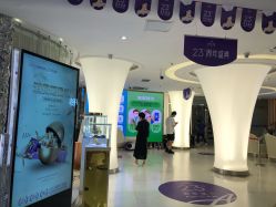 点击看大图 -深圳美莱医疗美容医院