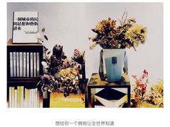 -良友书坊(安徽路店)