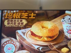 -DQ·蛋糕·冰淇淋(周浦万达店)
