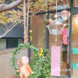 幼儿园托班首选[礼花]