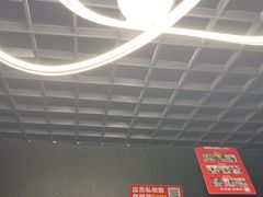 -剧狐剧本杀(徐汇1号店)