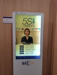 -西安伊美尔医疗美容医院